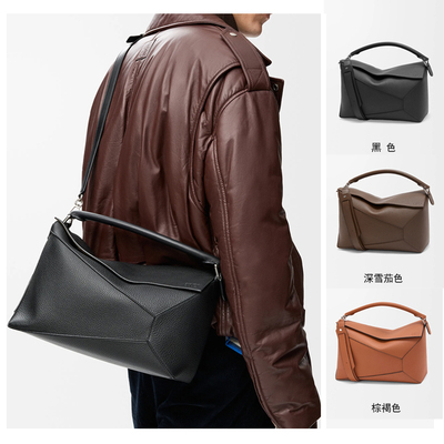 新款Puzzle几何包真皮男包大容量机车包单肩斜挎手提包男包旅行包