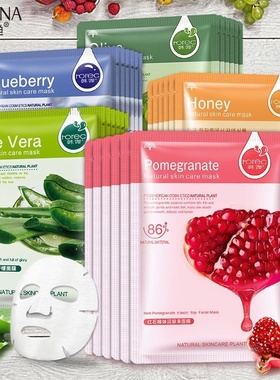 Face Mask Sheet Aloe Honey Olives moist面膜蓝莓芦荟黄瓜蜂蜜