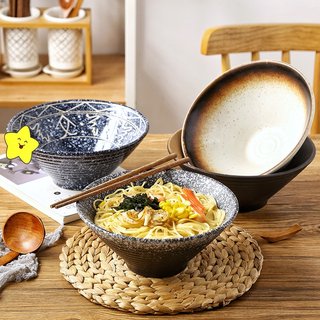 日式拉面碗 家用大号海碗大碗复古斗笠碗碟商用陶瓷碗汤碗粉面碗