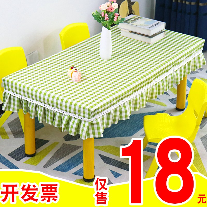 幼儿园格子小学生课桌防滑台布