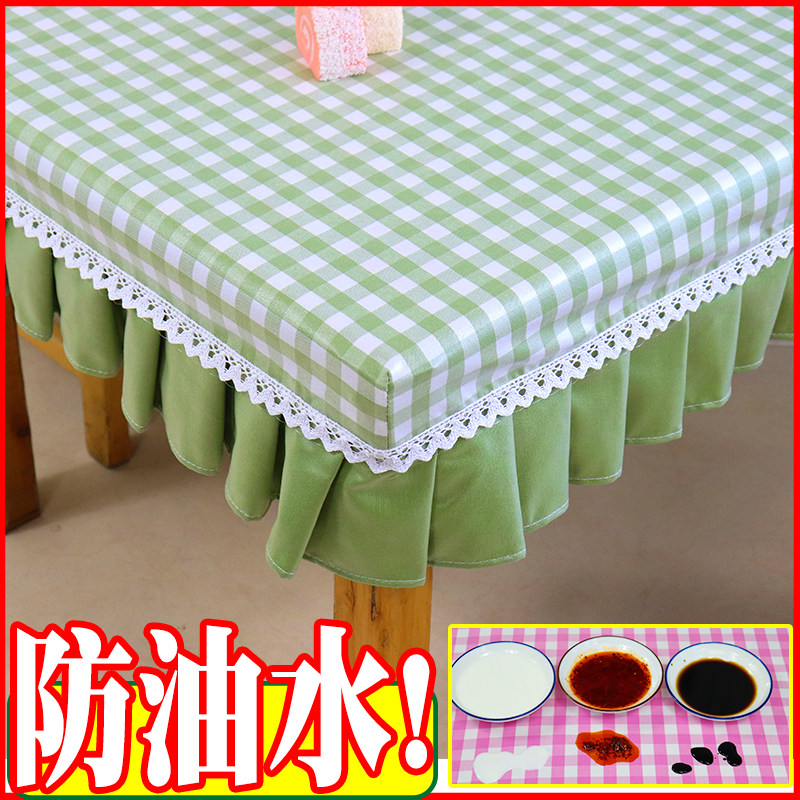 幼儿园桌布套布艺防油防水免洗长方形小学生课桌套罩简约格子桌布,居家布艺,桌布,淘宝优惠券,粉丝福利购,淘宝优惠卷