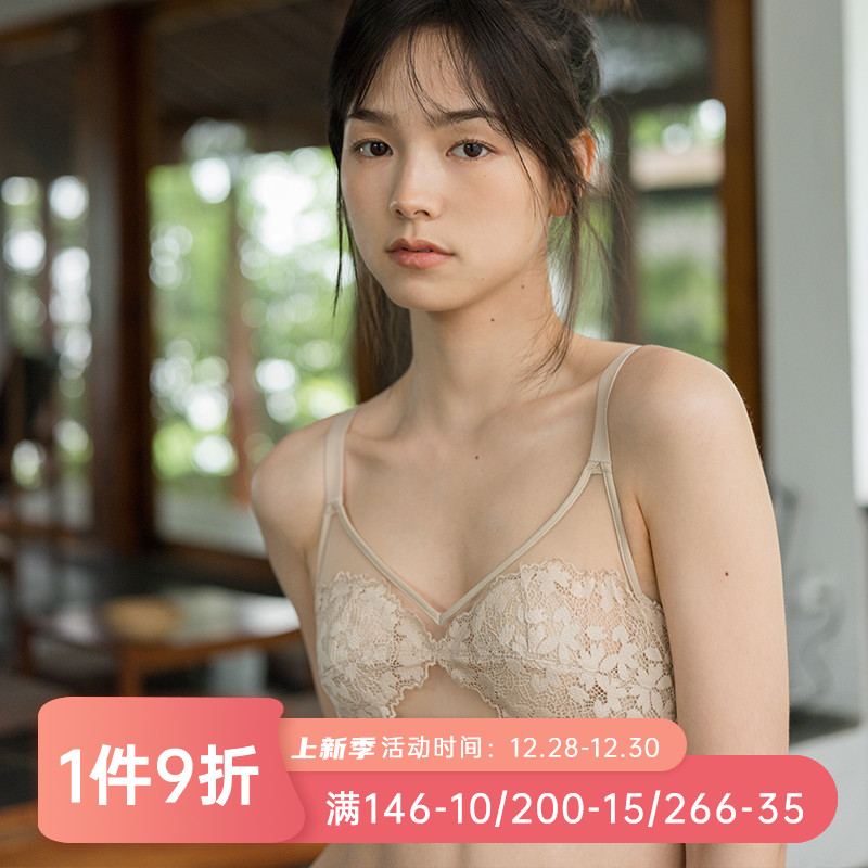 内衣女夏小胸聚拢收副乳防下垂薄款显胸小无钢圈蕾丝文胸