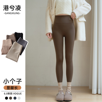 小个子鲨鱼裤女外穿收腹显瘦百搭