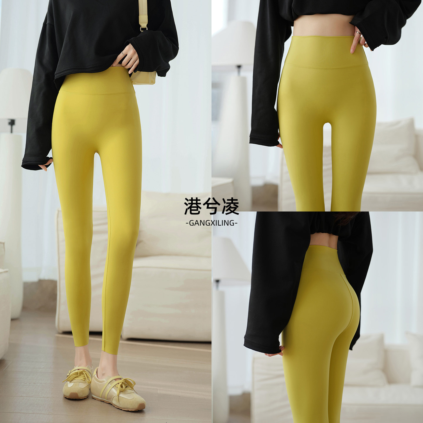 八分鲨鱼裤女外穿夏季薄款2026新款高腰打底黄色健身瑜伽裤小个子