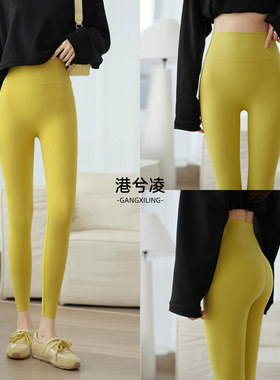 黄色鲨鱼裤女外穿高腰收腹提臀