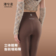 高腰咖色瑜伽裤 提臀鲨鱼裤 收腹加绒打底裤 秋冬季 子 女外穿2026新款
