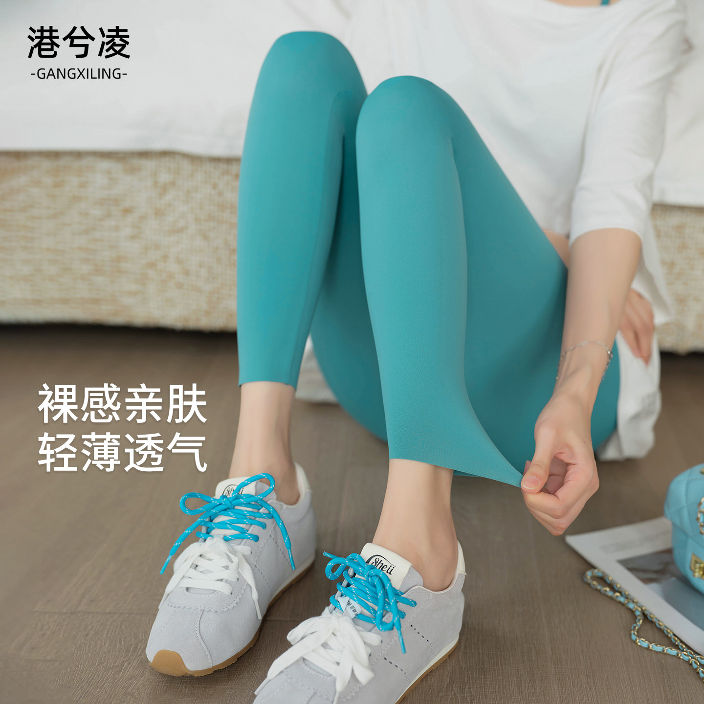 蓝色鲨鱼裤女外穿夏季薄款八分瑜伽健身裤高腰春秋穿裙子的打底裤