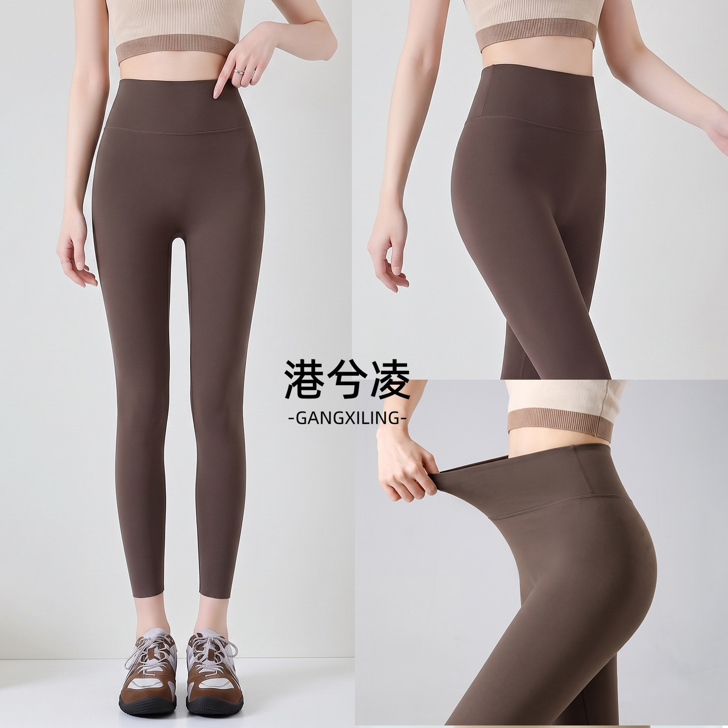高腰鲨鱼裤女外穿健身瑜伽