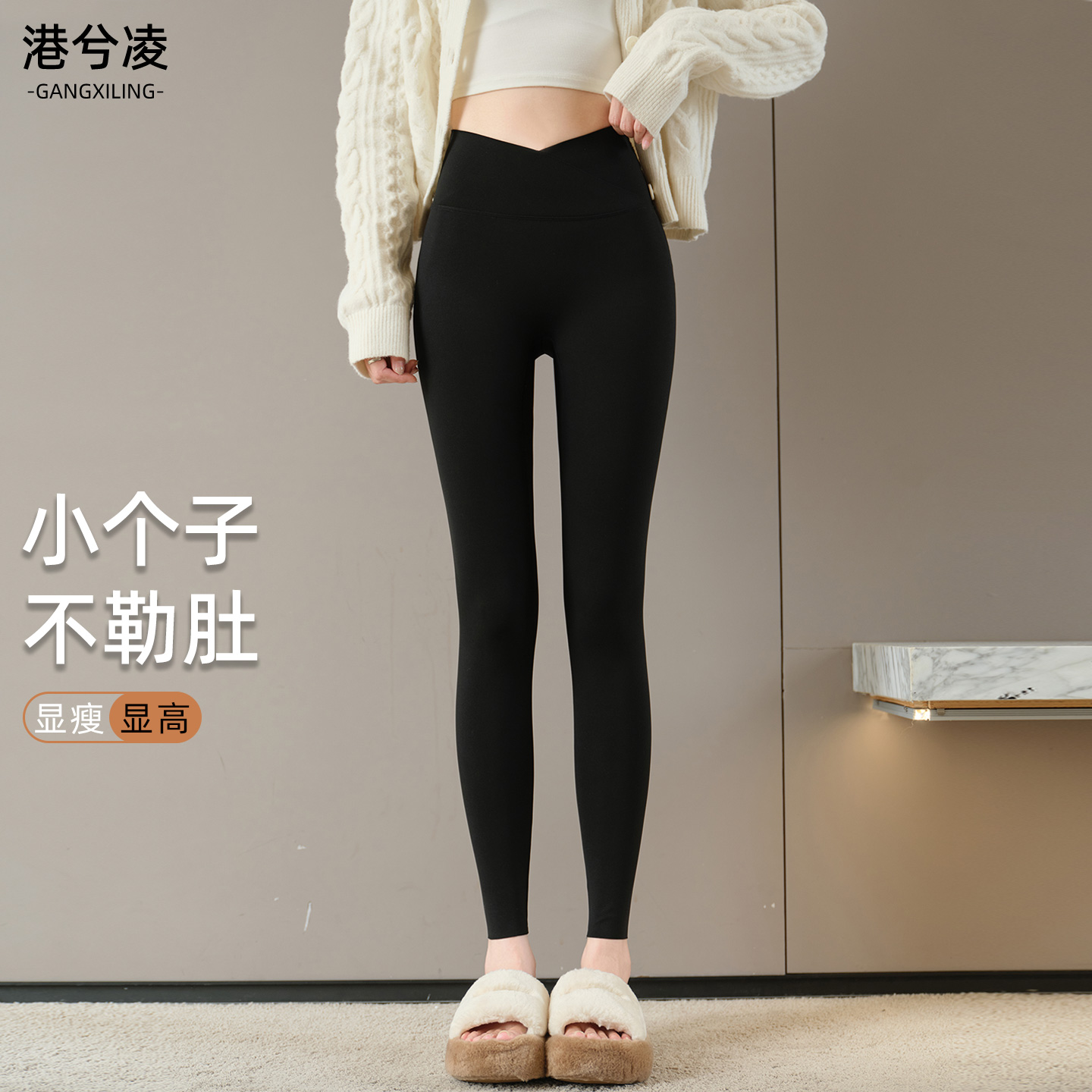 小个子鲨鱼裤女外穿2025新款显瘦