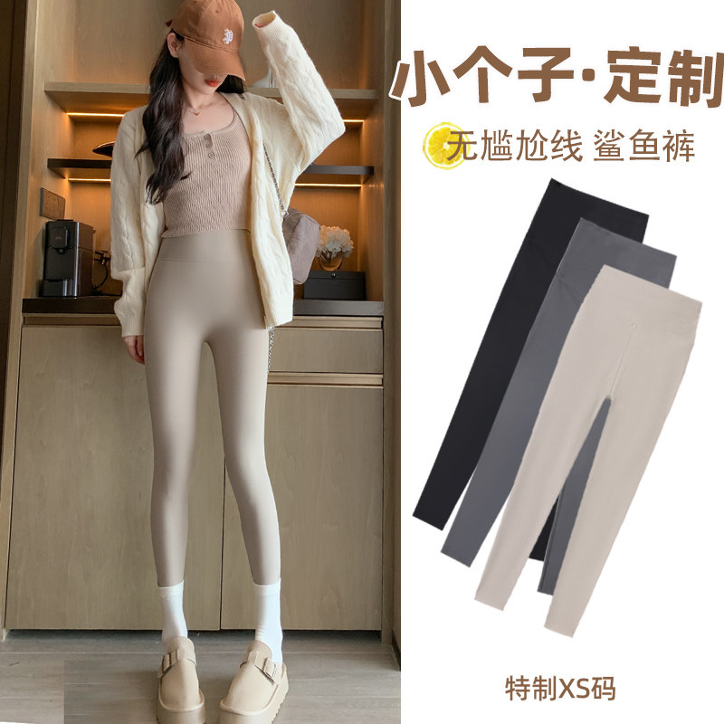 八分裤小个子鲨鱼裤显高显瘦