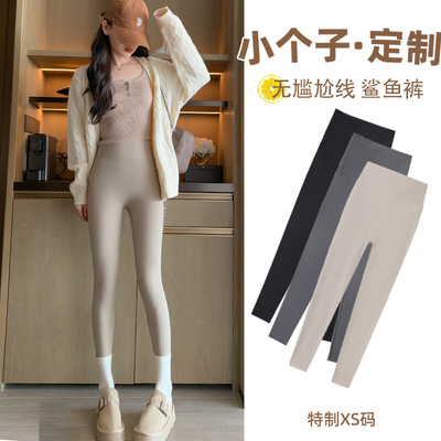 八分裤小个子鲨鱼裤显高显瘦