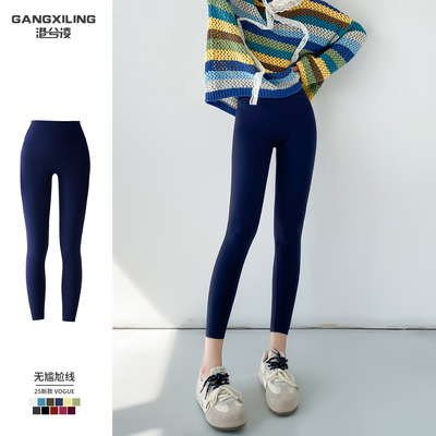 鲨鱼裤女外穿薄款收腹提臀显瘦