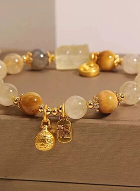 香港【设计师】  天然金发晶水晶手链精致吞金兽领针手串