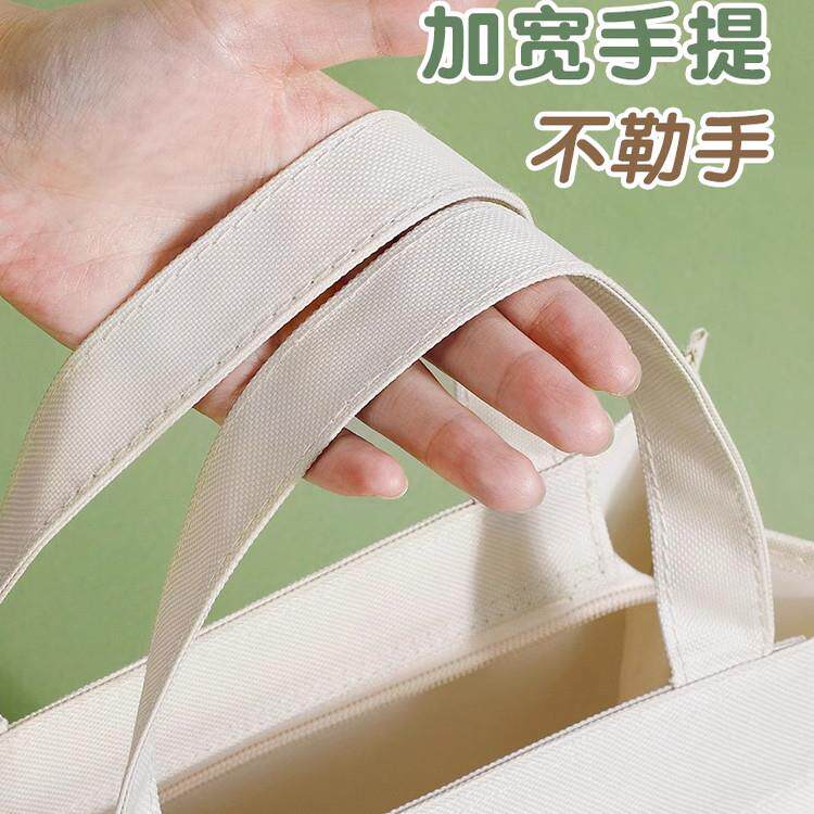 补习袋手提袋学生书袋拎书大容量补课包新款小学生帆布收纳袋女孩手提试卷课外作业初中生男孩儿童学习书包