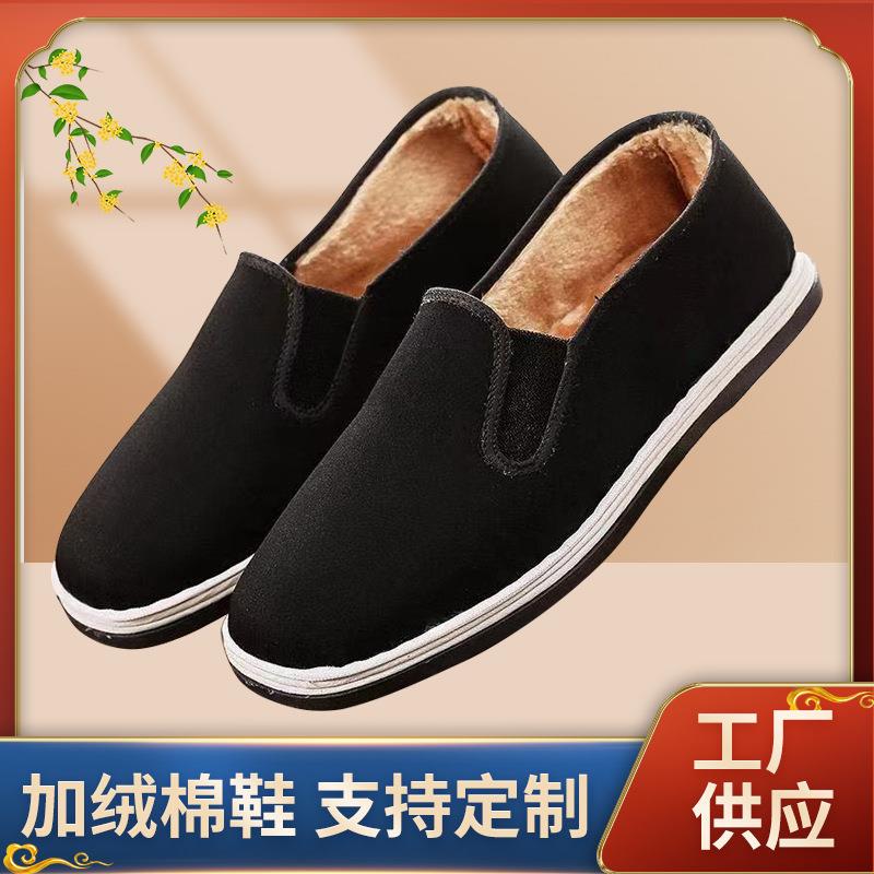 老北京布鞋男纯手工缝制千层软底耐磨防滑结实轮胎底休闲工作布鞋