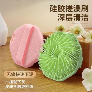 家用硅胶搓澡神器按摩去污沐浴球沐浴花刷澡巾浴擦搓背搓泥洗澡刷