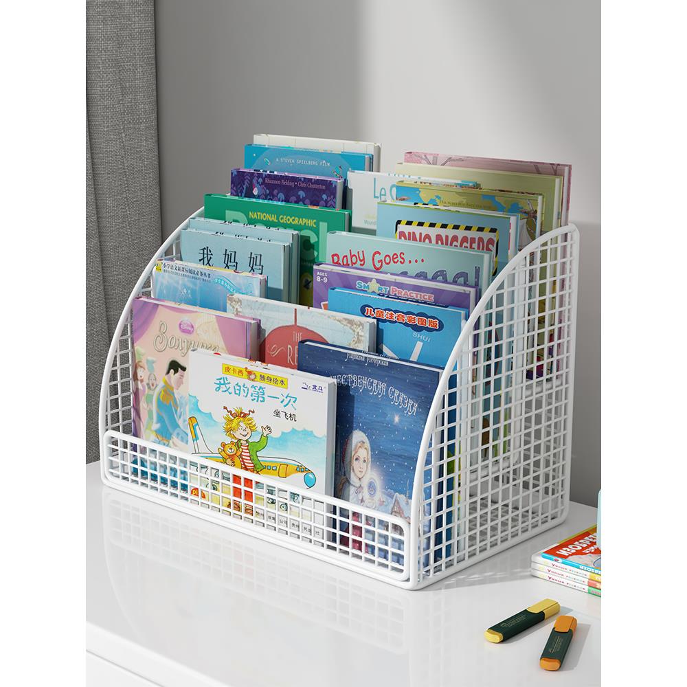 小书架儿童绘本收纳盒牛津树飘窗书桌上桌面书本整理柜子神器宝宝