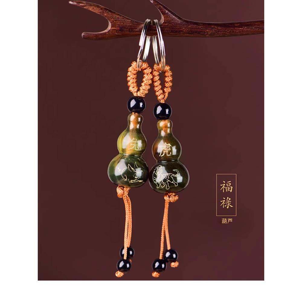 十二生肖葫芦钥匙扣葫芦平安吉祥汽车钥匙挂件包包挂饰小礼物