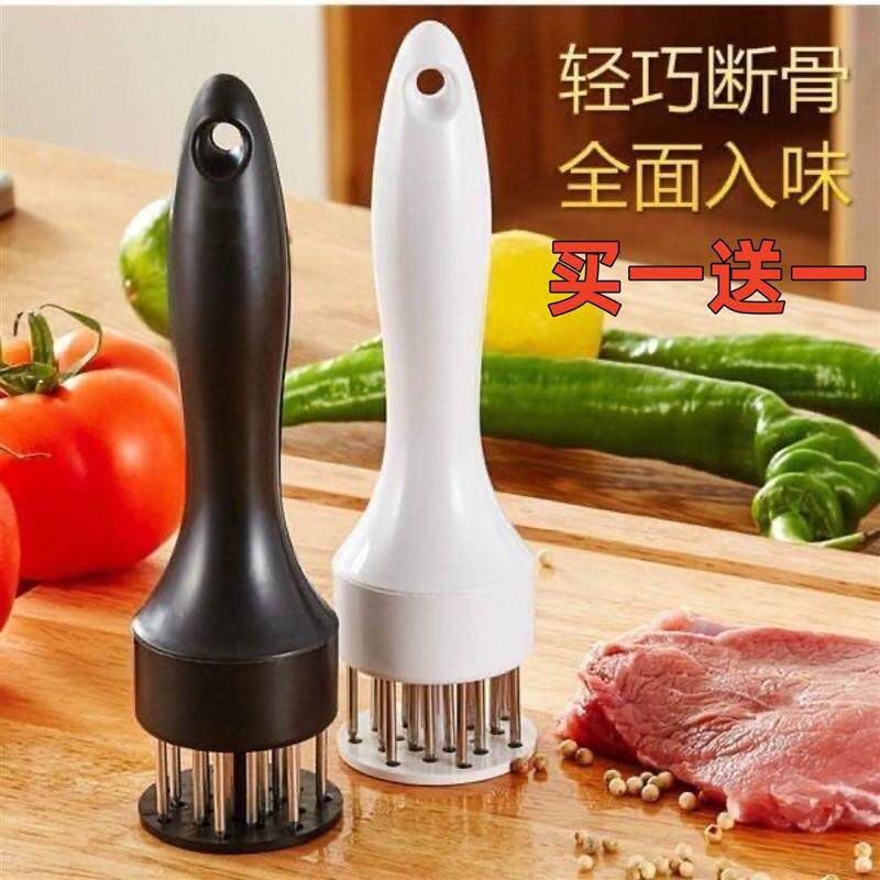扎肉叉子鸡腿牛扒敲打入味加厚扣肉针扎肉器厨房扎肉针扎肉器细针
