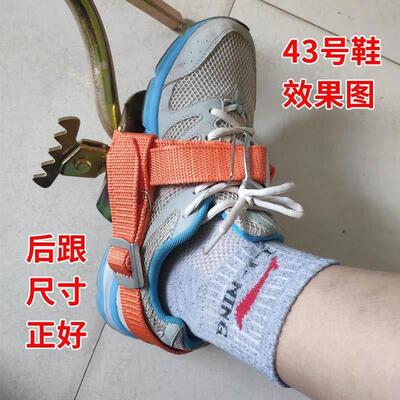 电工脚扣爬杆器配件电线 线杆攀爬器绑带后跟加宽加厚脚扣带子铁