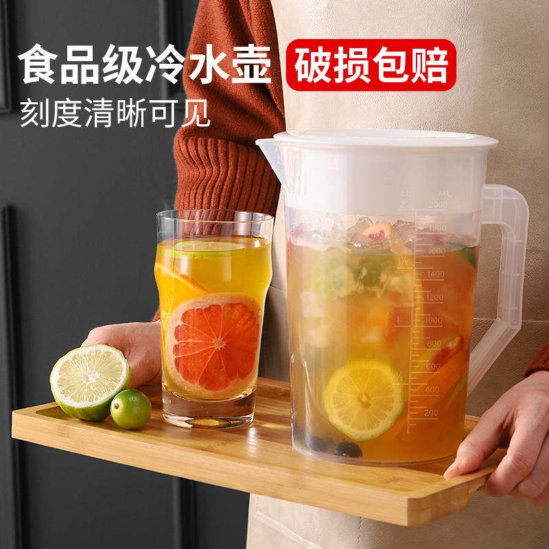 大容量茶桶奶茶店专用糖水摆摊透明酸奶盖容器食品级塑料柠檬茶桶