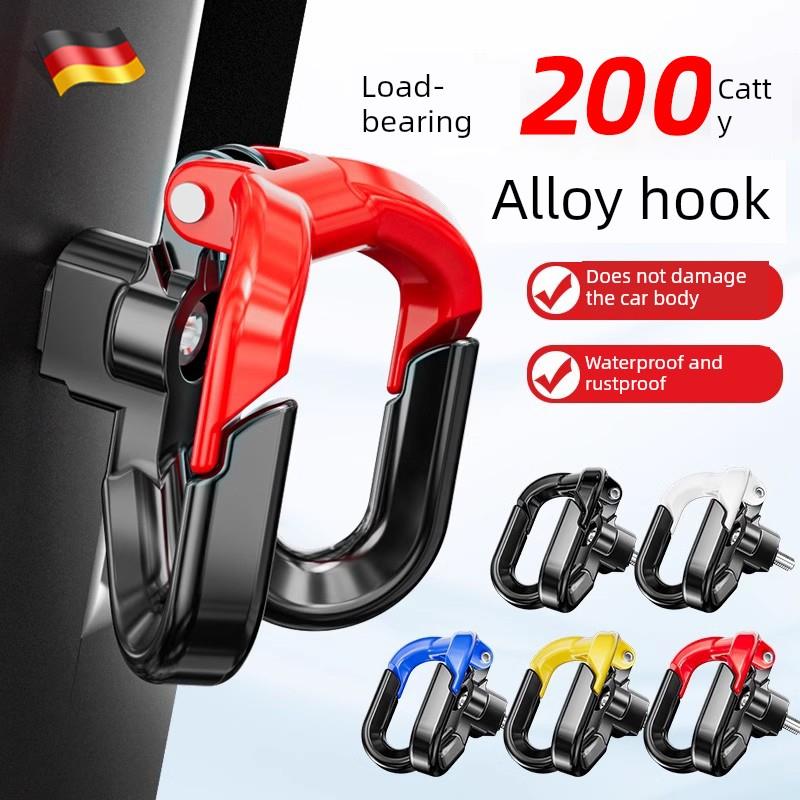 电动汽车吊钩前万向强承重无冲孔固定器头盔吊钩电池汽车吊物神器