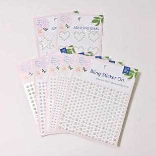 张杰应援贴爱心美少女少女钻石镭射蓝色星星手机贴纸装饰妆容贴画