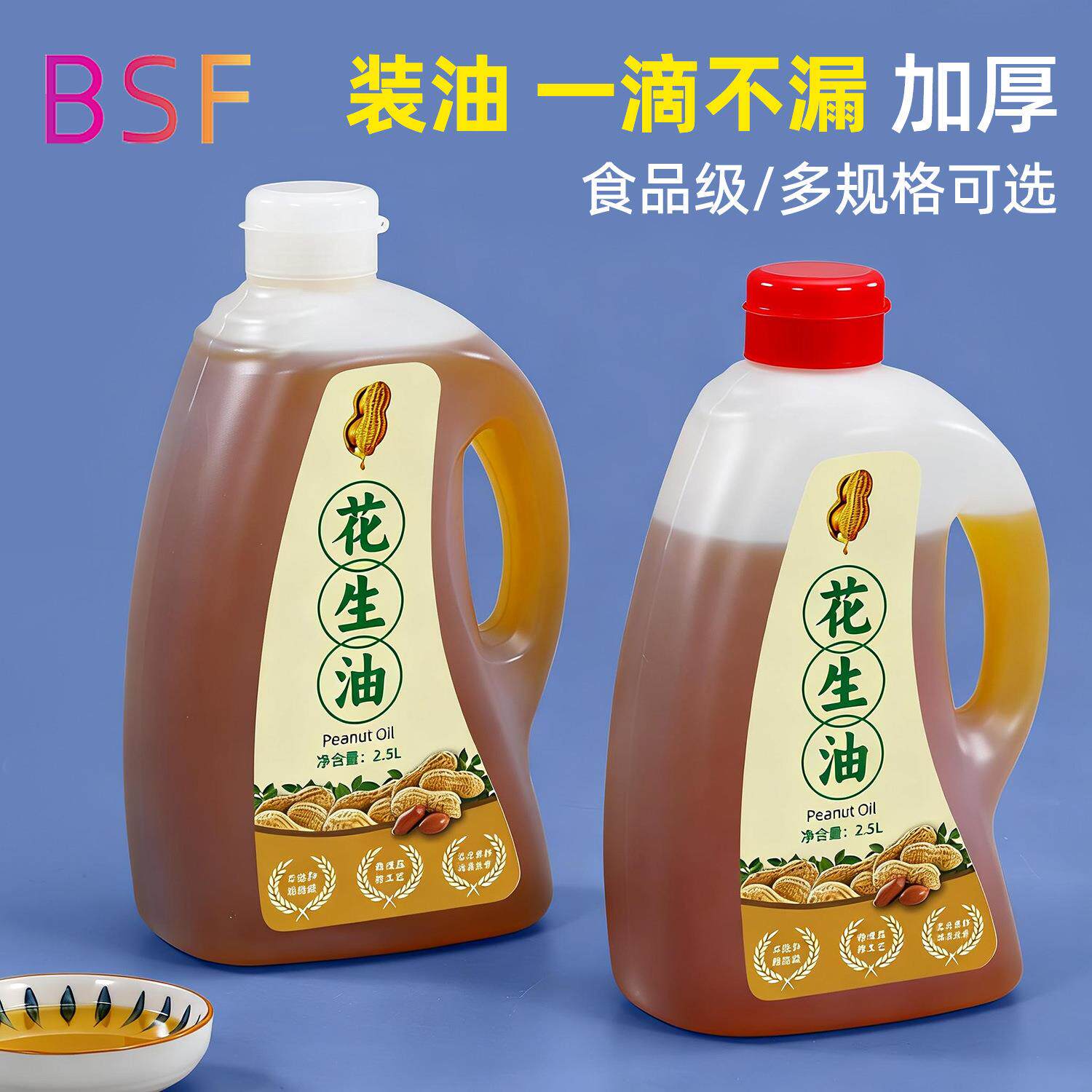 适用安吉尔饮水机水龙头内外螺纹配件出水嘴冷热型开关阀通用