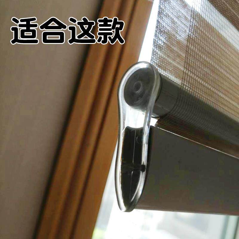 窗帘配件下杆封头柔纱帘卷帘堵头水晶透明塞冒铝轨道封口扣子辅料