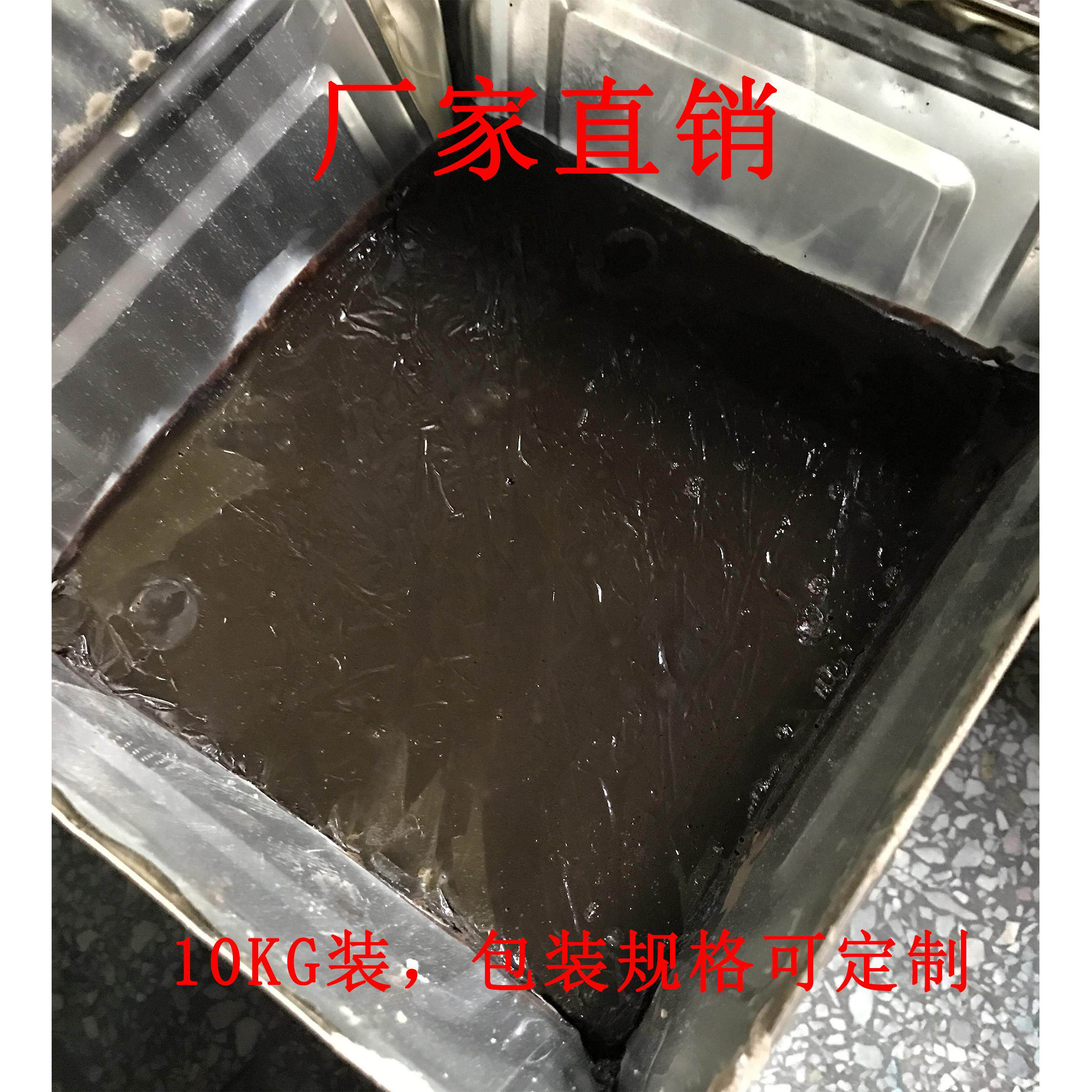 猪血灰猪血腻子家具腻子展柜腻子油漆腻子细腻快干附着力强硬度高