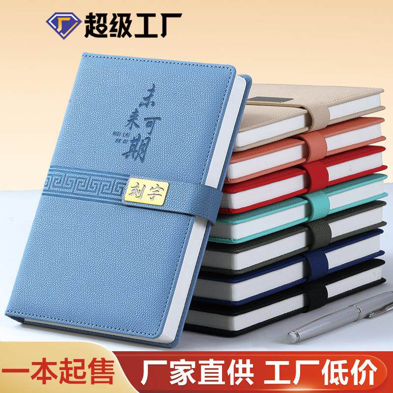 DIY牛皮纸笔记本子加厚复古简约ins大学生精致课堂笔记本软面抄B5横线本方格本A5空白本16k记录车线网格本