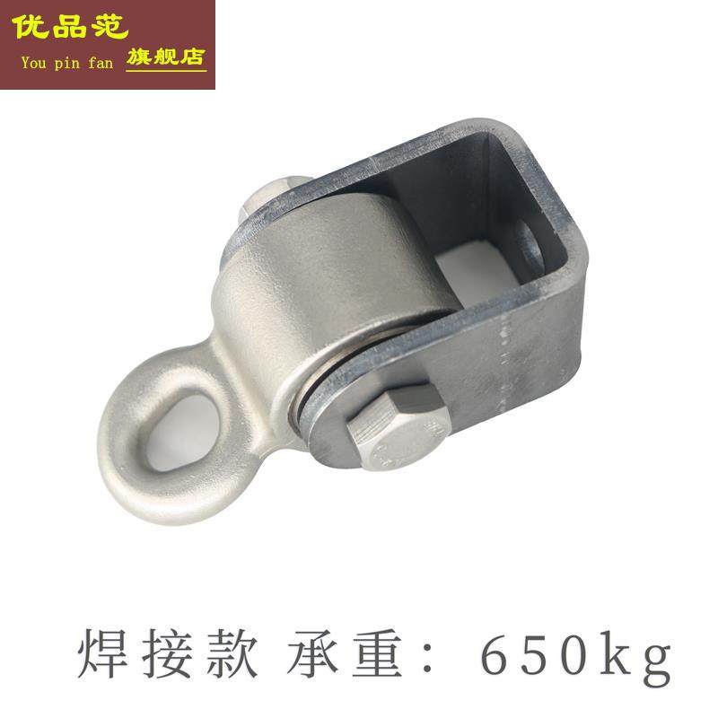 不锈钢大型秋千连接件焊接轴承挂钩承重吊钩秋千配件大全吊环转轴