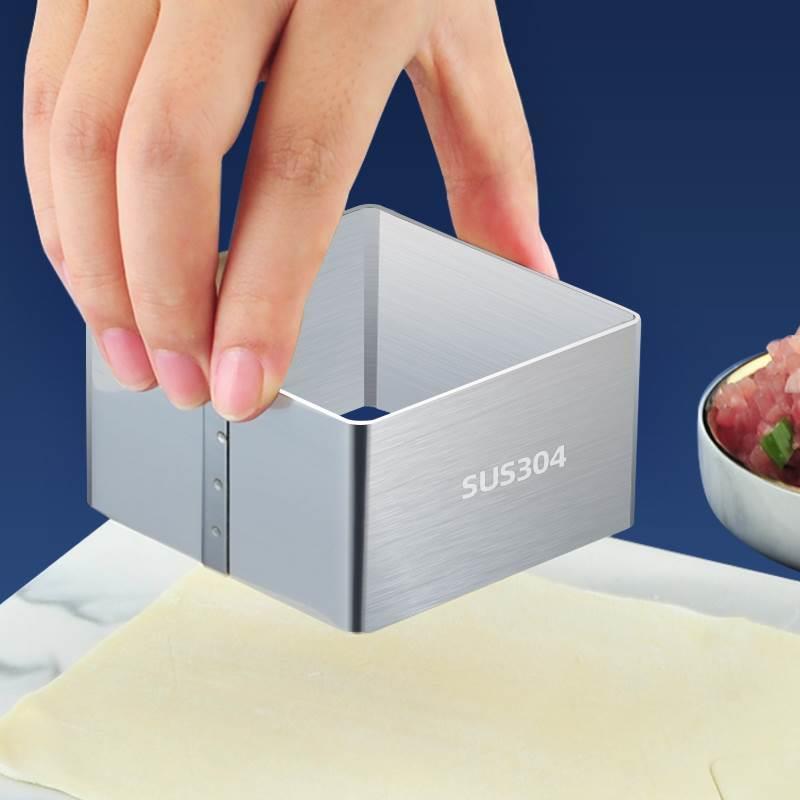 馄饨皮模具304不锈钢家用正方形 混沌机切云吞水饺工具压皮神器
