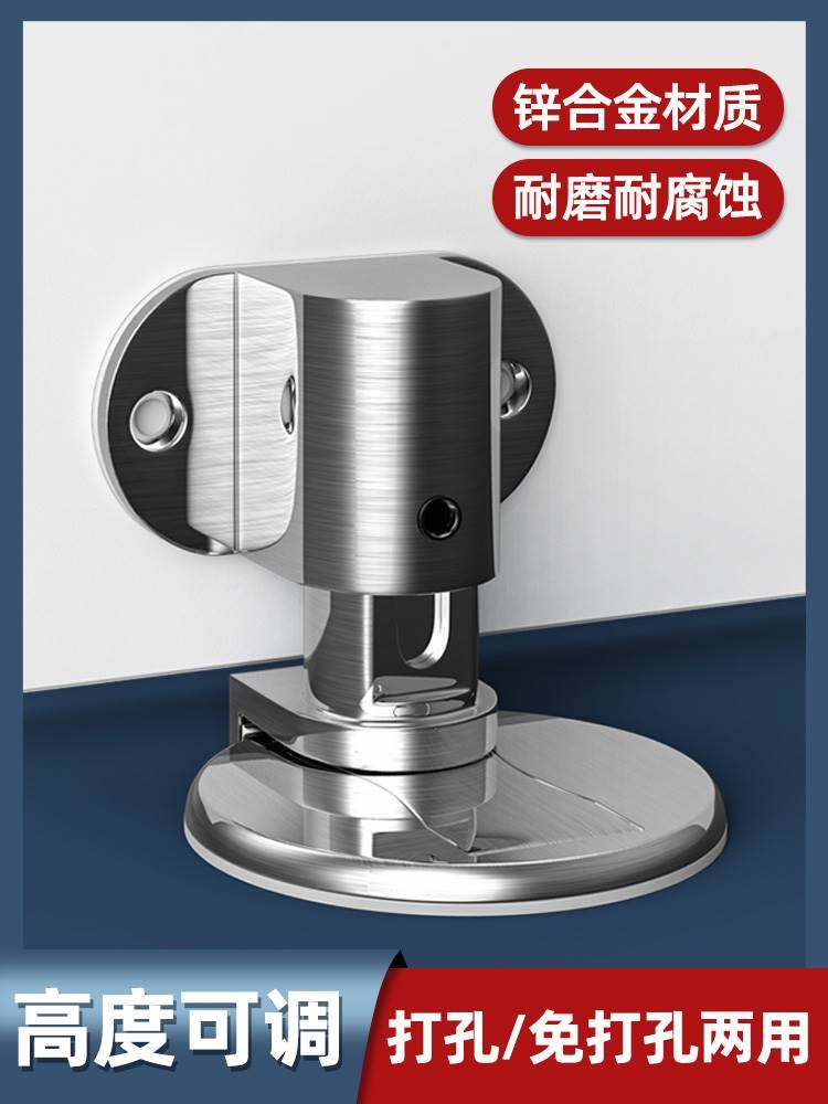 强磁不锈钢门吸免打孔新款门挡器入户门防撞神器门碰墙吸隐形地吸
