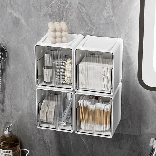 卫生间镜柜下挂篮悬挂化妆品收纳盒浴室柜镜子后棉签化妆棉置物架