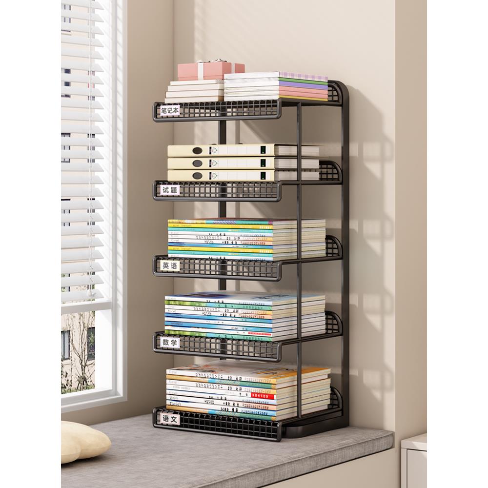 书立架桌面书架办公桌置物架文件收纳架立式多层学生书桌书本收纳架学科分类文件分层架资料架文件盒文件框