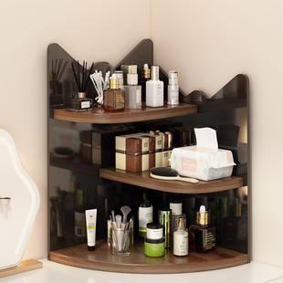 桌面转角置物架化妆品收纳盒高级感大容量多层台面墙角护肤品收纳