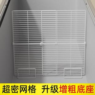 冰柜隔板冷柜内部置物架冰箱隔断分格网隔层架子超市雪糕收纳单面