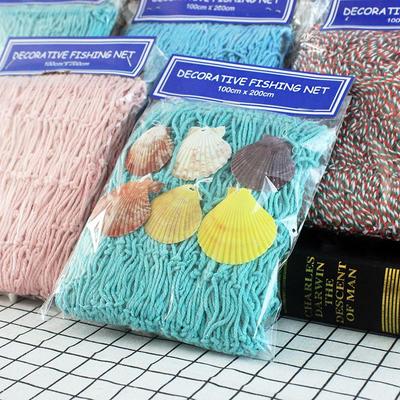 地中海风格渔网装饰 粗线装饰网 背景墙麻绳鱼渔网拍摄背景麻绳网