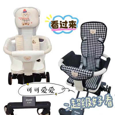 普洛可X1遛娃神器坐垫四季通用型全包围加厚保暖小型婴儿车棉垫
