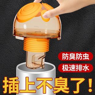 厨房下水管道三头通防返臭神器地漏洗衣机排水管反水密封塞封口盖