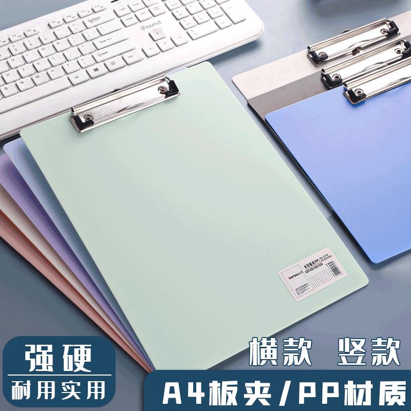 冰沙小狗夹板写字板垫板学生a4板夹亚克力文件试卷夹小学生用新款