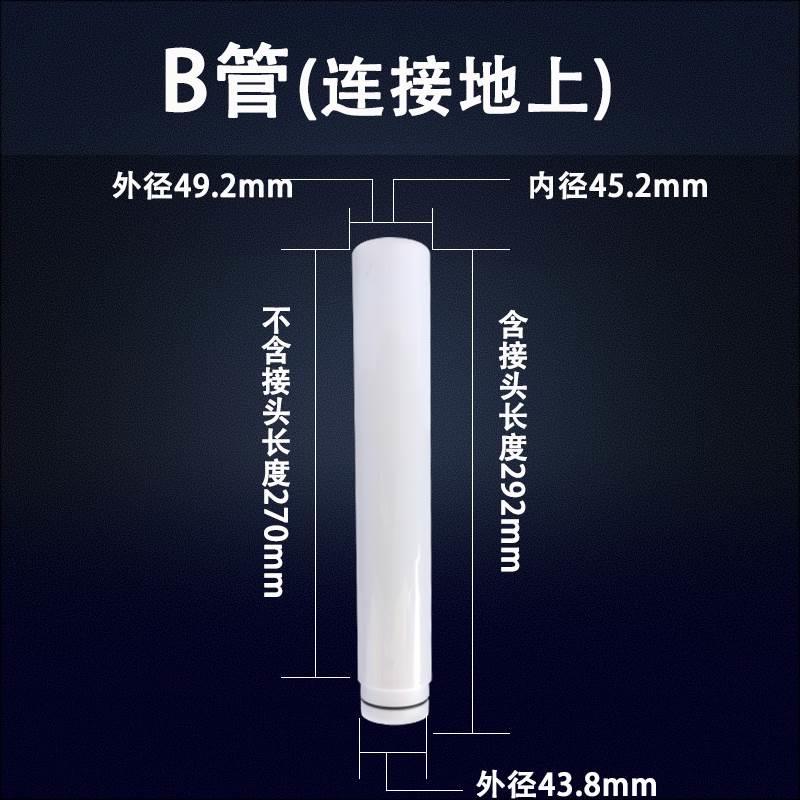 卫生间蹲式马桶蹲式马桶冲水箱下水管道排水管附件连接管出水管