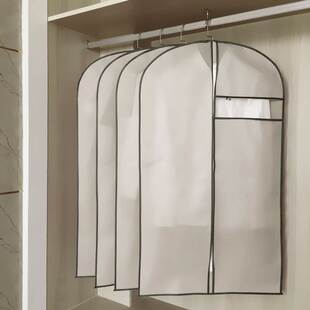衣服防尘罩无纺布家用大衣西装羽绒服防潮透气衣柜收纳挂袋西服套