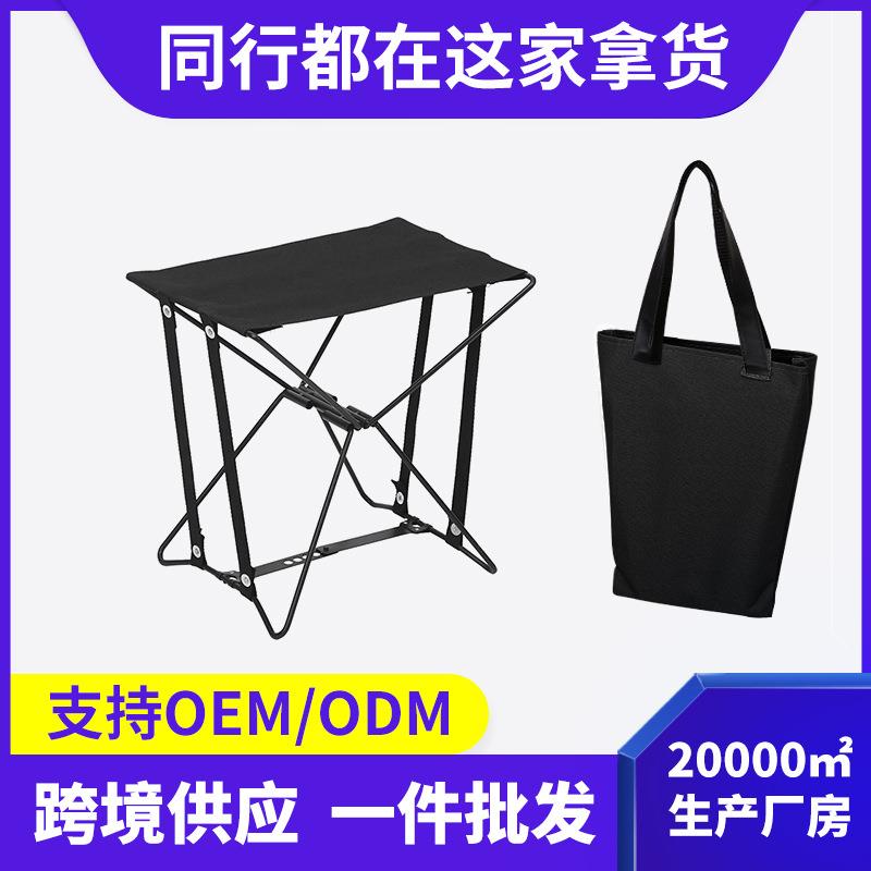 足疗店足浴专业修脚小凳子垫脚折叠小马扎技师修脚架子美甲脚踏凳