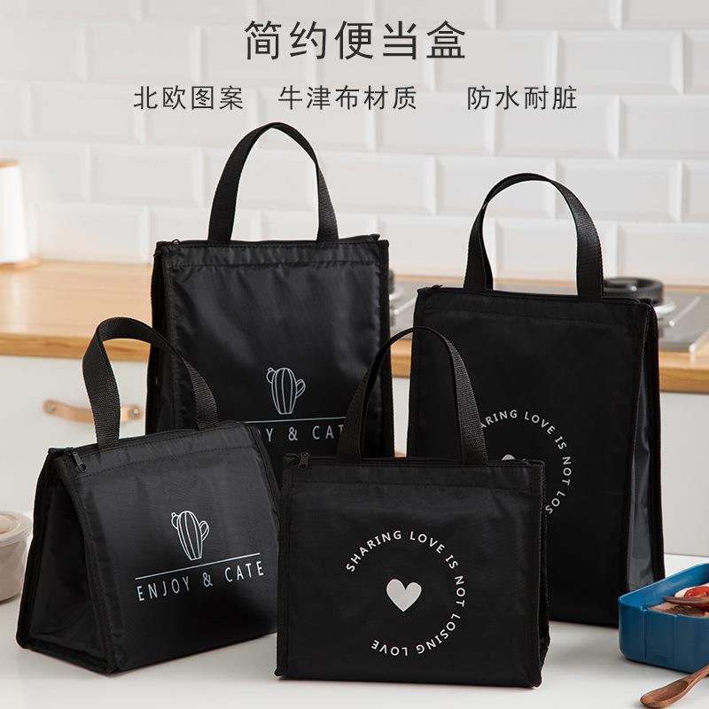 加厚装饭盒袋子铝箔保温袋帆布带饭的便当包保暖冷藏带饭手提包袋