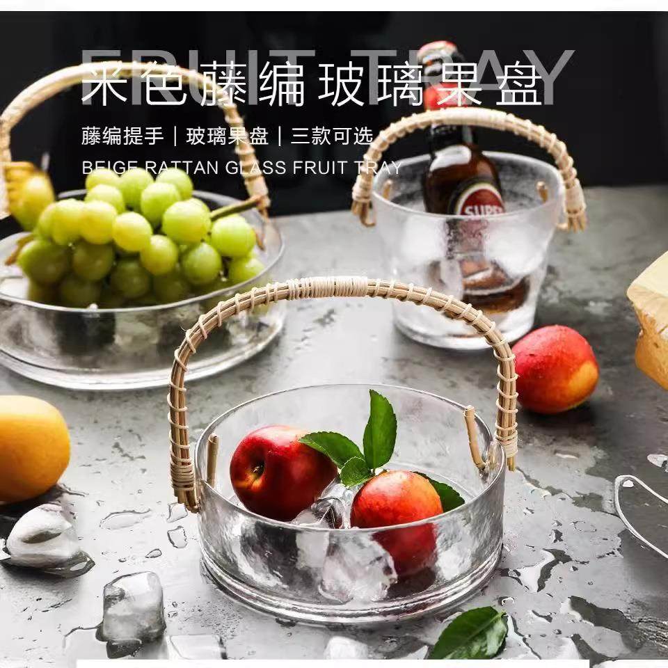 巷子尾〖复古感~锤纹玻璃大果盘〗麻绳双耳手提玻璃冰桶ins水果盆