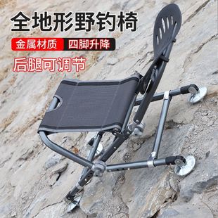 德国进口户外钓椅全地形折叠多功能台钓可躺便携椅子超轻可升降