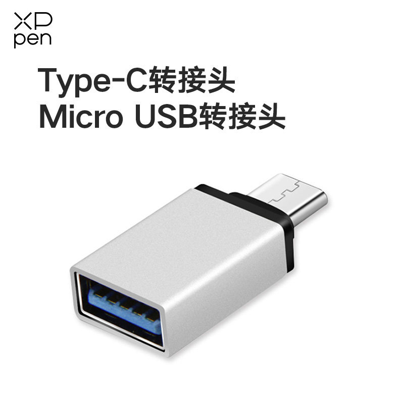 otg转接头type-cmicro图片