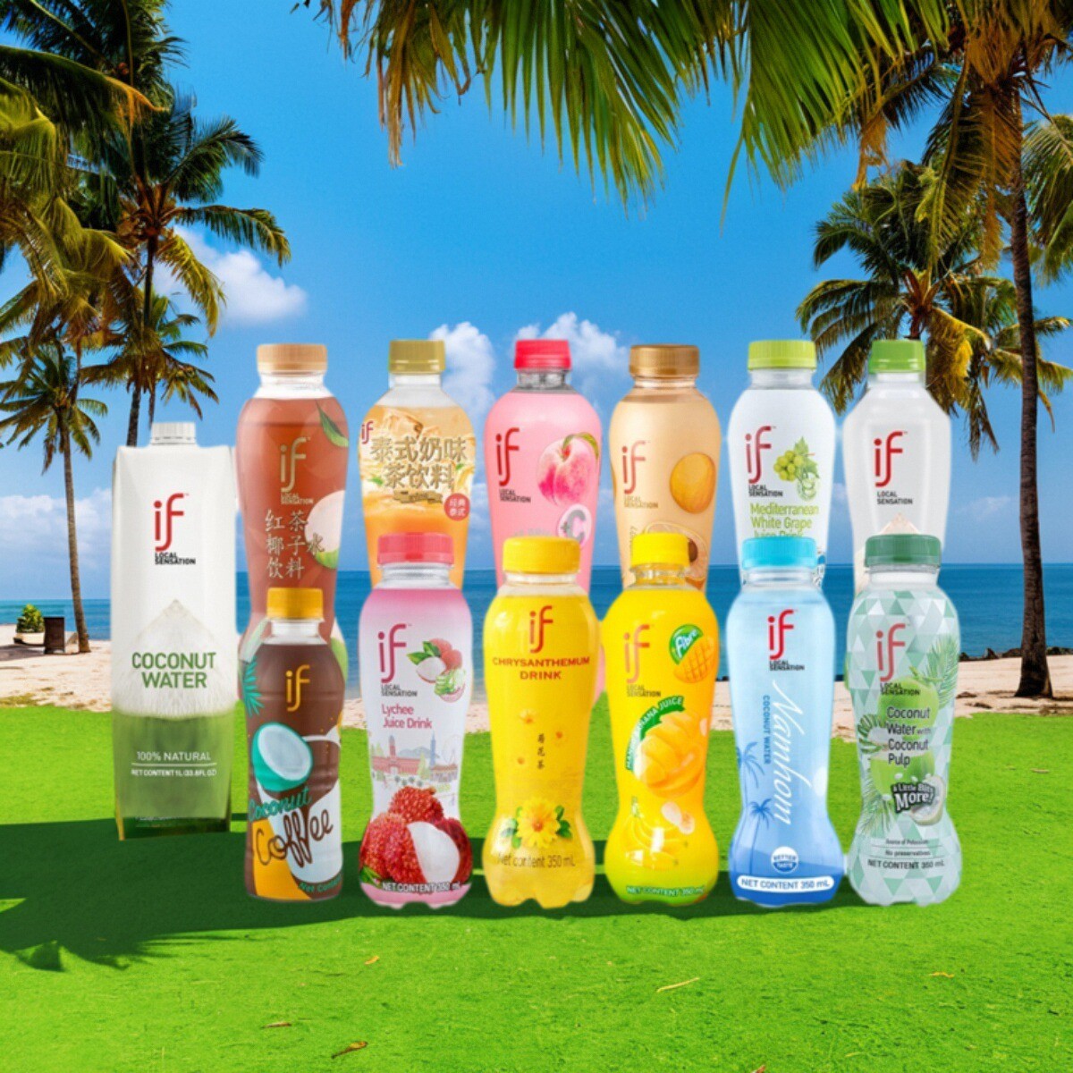 if椰青泰国350ml混合包装